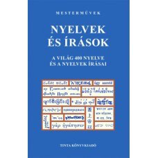 Nyelvek és írások     11.95 + 1.95 Royal Mail